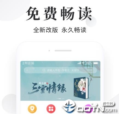 安卓新浪微博下载app_V5.91.63